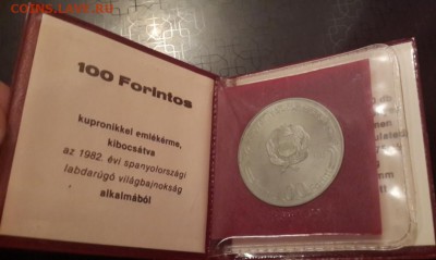 ВЕНГРИЯ -100 форинтов ЧМ по футболу КНИЖЕЧКА.короткий. БЛИЦ! - 2