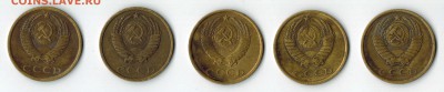 Ранние Советы (4 штуки) + бонус!!! До 26.02.16, в 21-00 Мск - 3к82_83_а_шт2(20к1980)