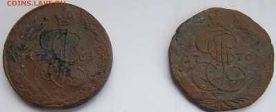 Пара пятаков ЕМ 1764,1770. До 26.02 21-00 - 1764-1770-2.JPG