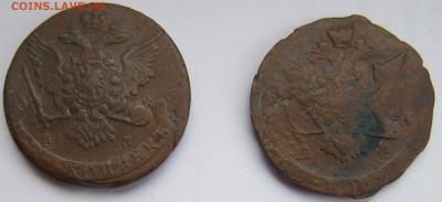 Пара пятаков ЕМ 1764,1770. До 26.02 21-00 - 1764-1770-4.JPG