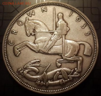 Великробретания. КРОНА. ГЕОРГ V. 1935  Короткий. БЛИЦ! - 2