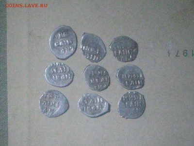 Иван Грозный. Лот чешуи 46 штук. До 27 02 - IMG_3291.JPG