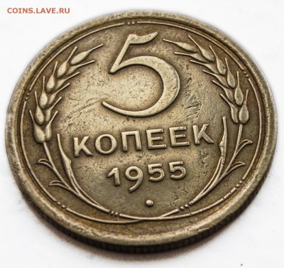 35 копеек ранние советы до 26 февраля - 5