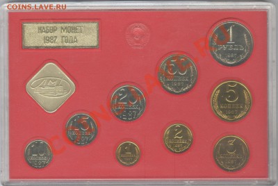 Набор 1987 Жесткий с Конвертом___ 16.10.10 в 22.00 - 007