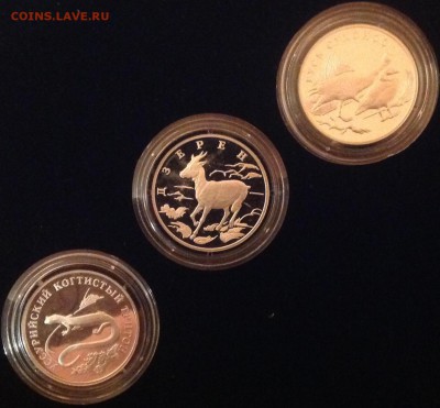 Красная книга 1 рубль 2006 г.комплект до 22.00 28.02.2016 - image