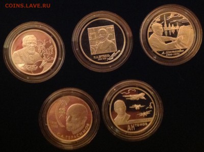 Выдающиеся личности Россий 5 монет 2006 г.2 ру.до22.00 28.02 - image