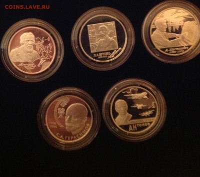 Выдающиеся личности Россий 5 монет 2006 г.2 ру.до22.00 28.02 - image