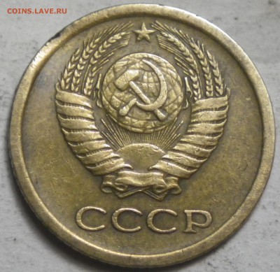 Подборка 1коп. 1961-69, включая 64, до 28.02.16 22-00 - RIMG1107