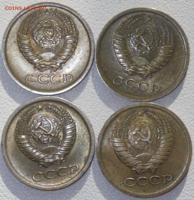 Подборка 1коп. 1961-69, включая 64, до 28.02.16 22-00 - RIMG1102