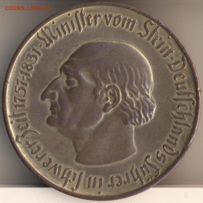 Нотгельт, 10000 марок, 1923 г., Вестфалия - 6