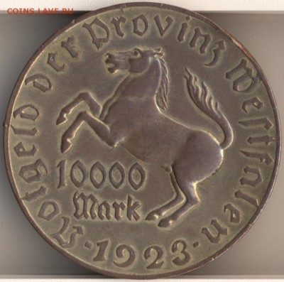 Нотгельт, 10000 марок, 1923 г., Вестфалия - 5