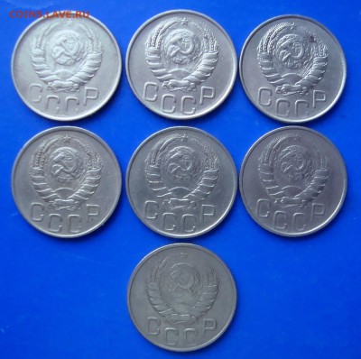 20 копеек 1943-52 гг. Домашнего сохрана. - DSC07313.JPG