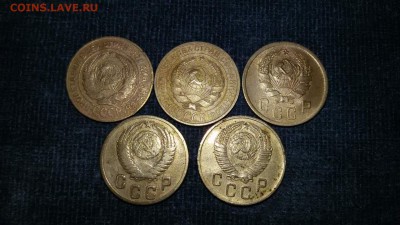 СССР- 3 копейки 1933,1935,1940,1946,1953 года до 27.02.16 - 1456208328576_2