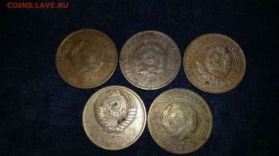 СССР 5 копеек 1930,1932,1956 года до 27.02.2016 года - 1456208328576_6