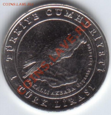 Турция 1 лира 2009 Сокол - 20.10 21.00 - Турция Сокол-1
