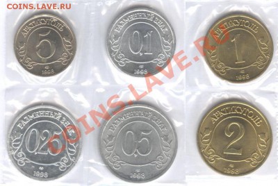 Шпицберген 1998 Полный комплект___16.10.10 в 22.00 - 029