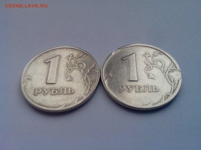 1рубль 97 с полный раскол, 1рубль 97 с двойной выкус, 28.02 - IMG_20160223_121207