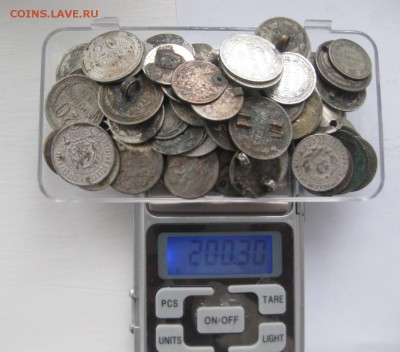 монеты с напайками 500 проба 300 грамм - IMG_3837.JPG