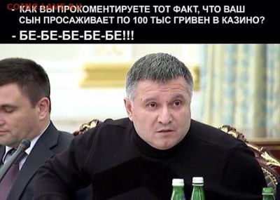 События на Украине. - ngadu4uegyE