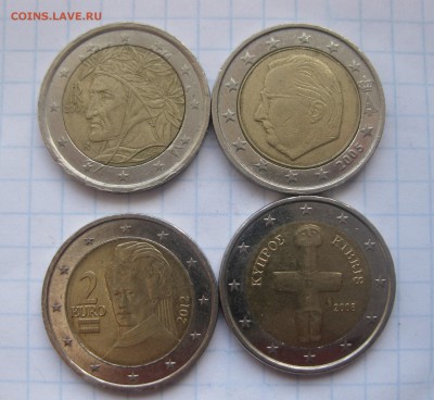 2 Евро 4 штуки - IMG_2857.JPG