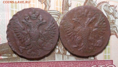 Денга , 2 штуки 1749 и 1750 год до 22.00.26.02.2016г - DSCN3255_cr