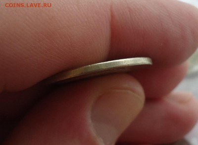 50к 1961г (отличн) гурт гладкий до 28.02.16г до 22-00 - DSC09092.JPG