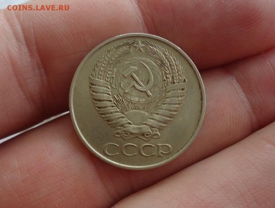 50к 1961г (отличн) гурт гладкий до 28.02.16г до 22-00 - DSC09090.JPG