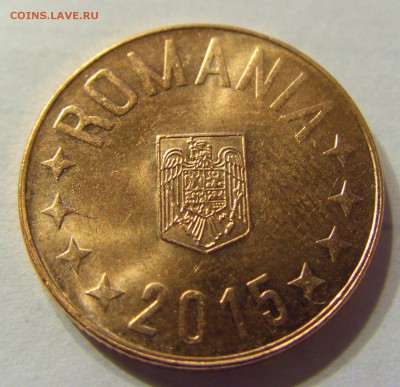 5 бани 2015 год Румыния до 28.02.2016 22:00 МСК - CIMG7053.JPG