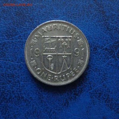 Маврикий 1 рупия 1991 до 25.02 - DSC01678.JPG