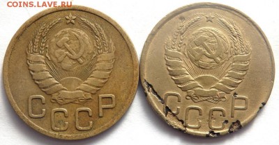 3копейки 1938 шт.20к 37года Ф.56 и шт.1.1А до 25.02.16 22-00 - P2231831.JPG