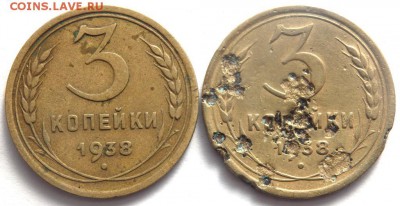 3копейки 1938 шт.20к 37года Ф.56 и шт.1.1А до 25.02.16 22-00 - P2231830.JPG
