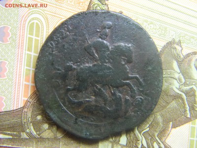 2 коп 1758г перечекан с 1756г до 25.02 в 22.30 - Изображение 147