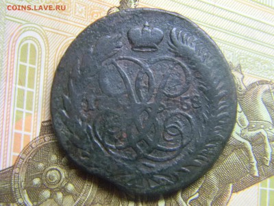 2 коп 1758г перечекан с 1756г до 25.02 в 22.30 - Изображение 145