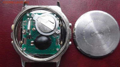 Часы на оценку № 2 ( пополняемая ) - DSCF2480.JPG