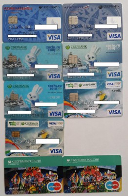Банкокартия - коллекционирование пластиковых банковских карт - 10