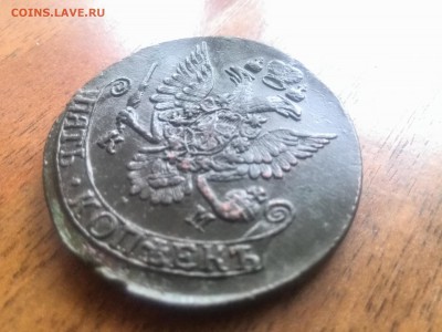 5 копеек 1786 КМ - IMG_20160129_151450