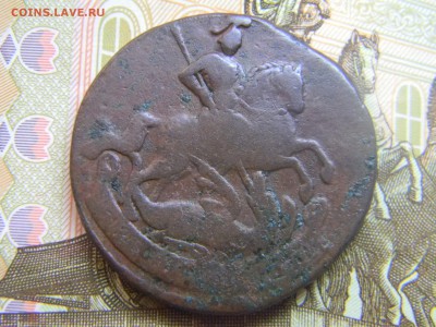 2 коп 1761 до 25.02 в 22.30 - Изображение 147