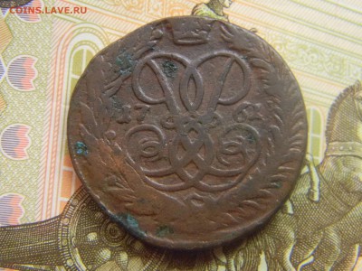 2 коп 1761 до 25.02 в 22.30 - Изображение 145
