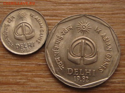 Индия 25 пайса и 2 рупии 1982 Дели до 25.02.16 в 21.00 М - IMG_7684.JPG