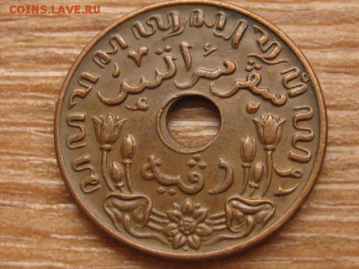 Нид. Индия 1 цент 1945 до 25.02.16 в 21.00 М - IMG_7687.JPG