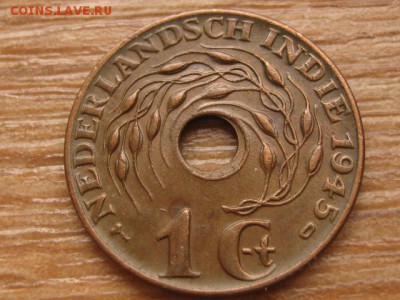 Нид. Индия 1 цент 1945 до 25.02.16 в 21.00 М - IMG_7686.JPG