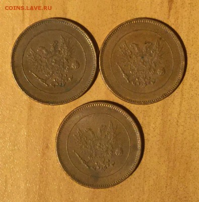 ЛОТ 5 ПЕННИ 1917 без корон до 29 февраля в 22-00 по Москве - image