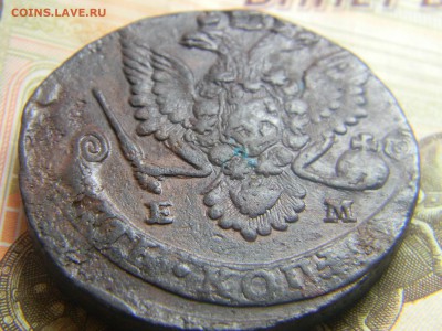 5 коп 1784 ем. рев.-корона мал,как на 1780  до 25.02 в 22.30 - Изображение 149