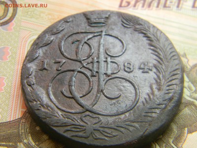 5 коп 1784 ем. рев.-корона мал,как на 1780  до 25.02 в 22.30 - Изображение 146