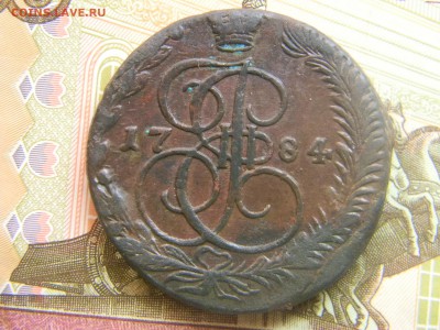 5 коп 1784 ем. рев.-корона мал,как на 1780  до 25.02 в 22.30 - Изображение 145