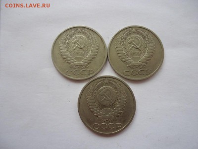 50к-72,74,79г до 28.02.16г до 22-00 по МСК хорошие - DSC09105.JPG