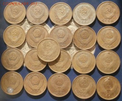 Пятаки СССР - 21шт. как один лот - 21 пятак Аверс.JPG