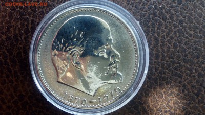 ОДИН РУБЛЬ 1970г 100 лет со дня рождения Ленина ОЦЕНКА - IMG_20160223_120749