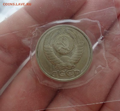 50к-80,81,82,87г отличные до 28.02.16г до 22-00 по МСК - DSC09101.JPG