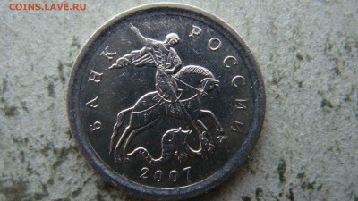 Вопросы по разновиднстям от сахарок - DSC05603.JPG